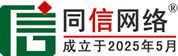 泽州道路救援补胎