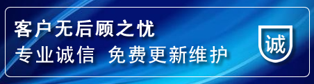 泽州网站建设公司