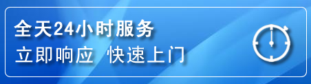 泽州上门补胎电话