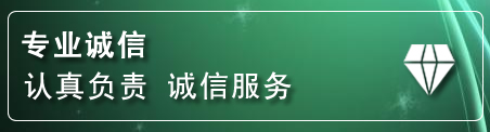 泽州道路救援电话